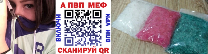 Купить закладку COCAIN  Галлюциногенные грибы  Гашиш  Конопля  Меф мяу мяу  Чёрмоз