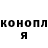 МДМА молли Natalia Prykhodko