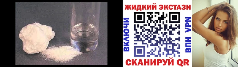 Купить где  Чёрмоз  Бутират вода 