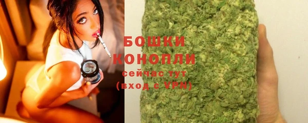 а пвп мука Карталы