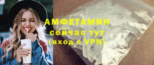 а пвп мука Карталы