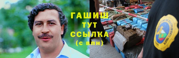 дживик Карпинск