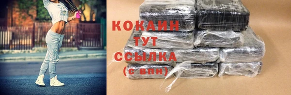 а пвп мука Карталы