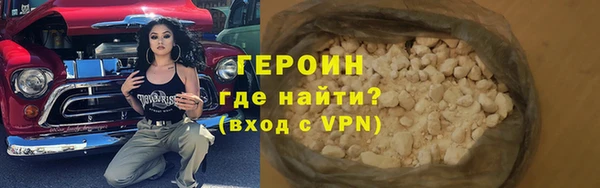 дживик Карпинск