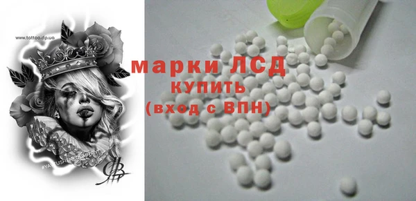 гашишное масло Касимов