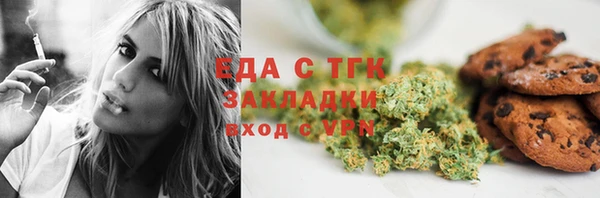 а пвп мука Карталы