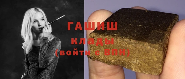 а пвп мука Карталы
