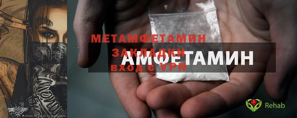 дживик Карпинск