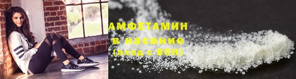 гашишное масло Касимов