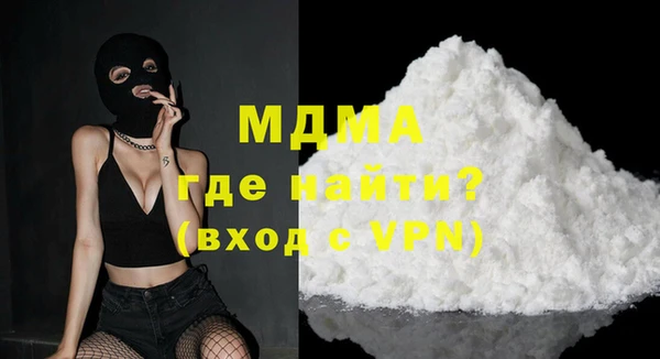 гашишное масло Касимов