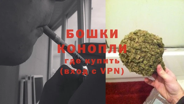 гашишное масло Касимов