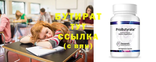 а пвп мука Карталы