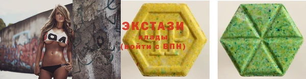 дживик Карпинск