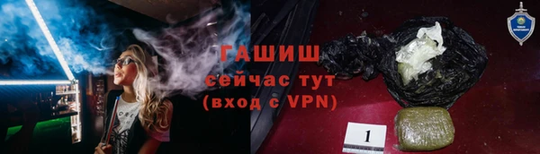 дживик Карпинск
