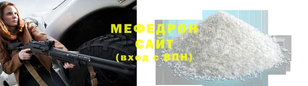 гашишное масло Касимов