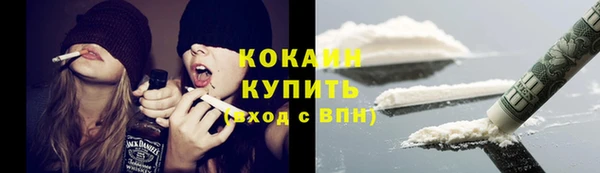а пвп мука Карталы