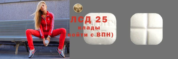 а пвп мука Карталы