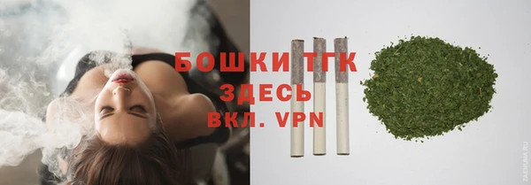 а пвп мука Карталы