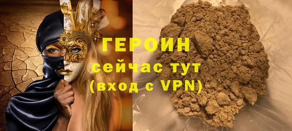 а пвп мука Карталы