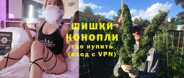 гашишное масло Касимов