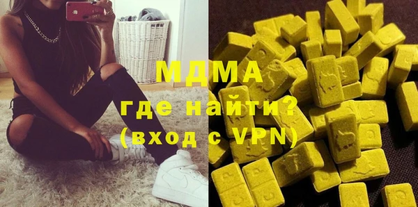 а пвп мука Карталы