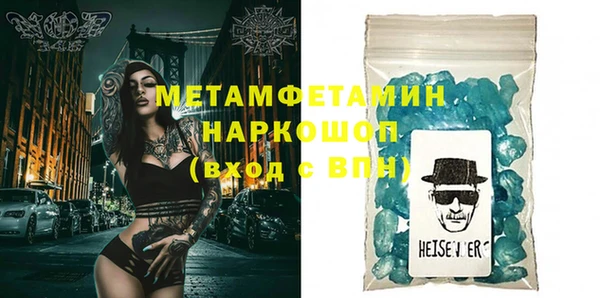 а пвп мука Карталы