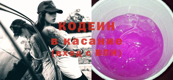 гашишное масло Касимов