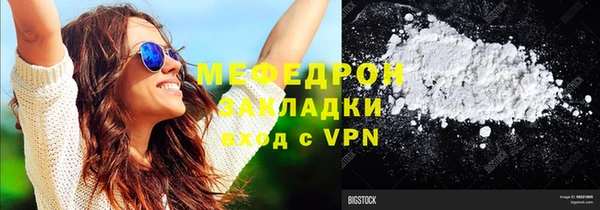 дживик Карпинск