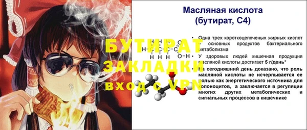 дживик Карпинск