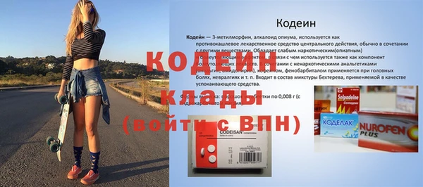 а пвп мука Карталы