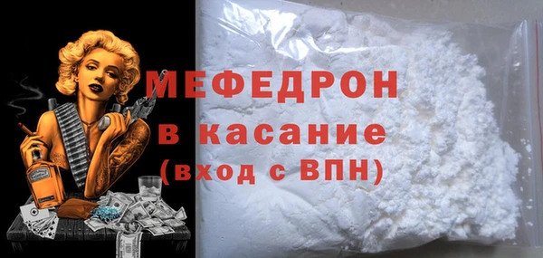 гашишное масло Касимов