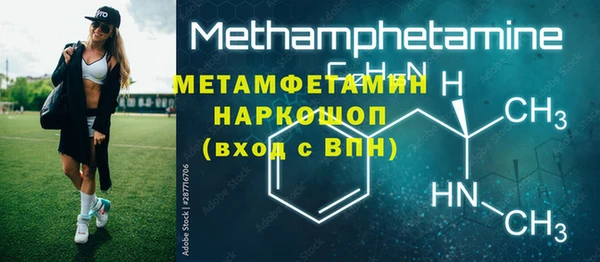 а пвп мука Карталы