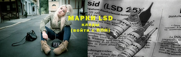а пвп мука Карталы