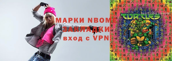 дживик Карпинск
