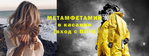 дживик Карпинск
