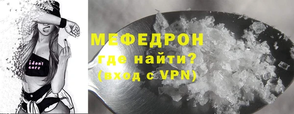 гашишное масло Касимов