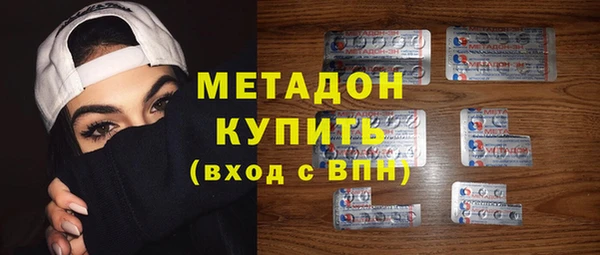дживик Карпинск