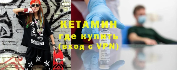 гашишное масло Касимов