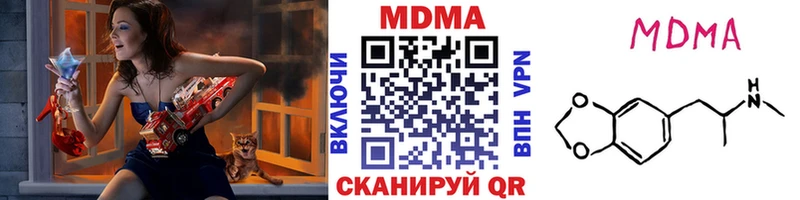 Купить где  Чёрмоз  MDMA VHQ 